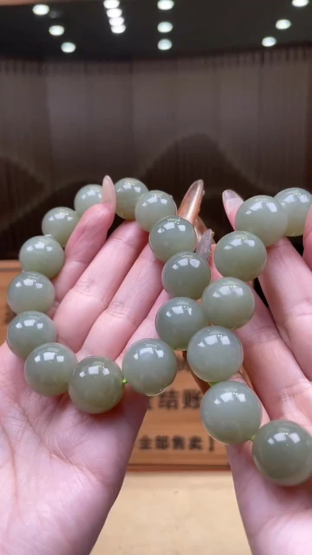 定制和田玉多样性发货 (只发一件) *A61