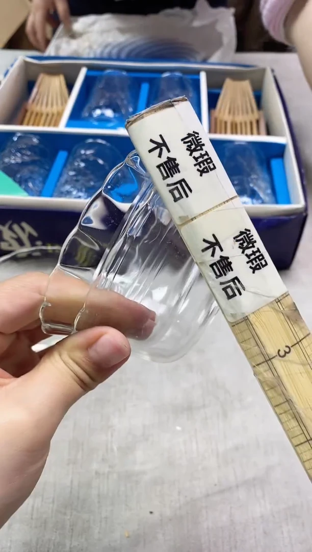 【闪购商品】.0625精美瓷器感谢选购