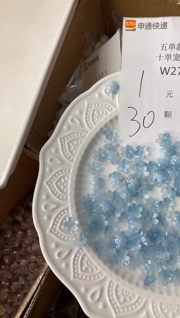 琉璃陶瓷合金W27