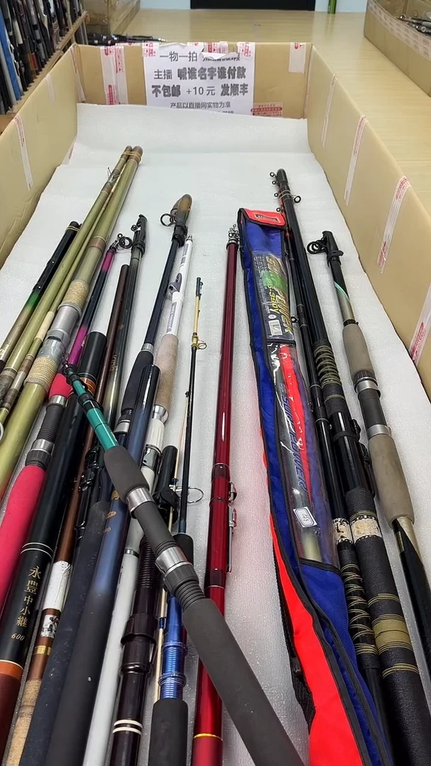 6****6孤品微瑕，以直播间介绍为准，加10元发顺丰。