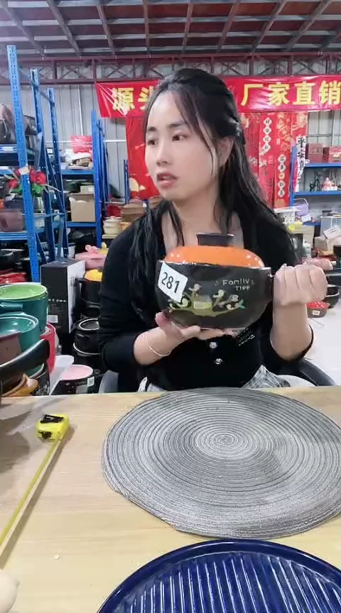 【闪购商品】281瑕疵黑色手把奶锅带盖不圆