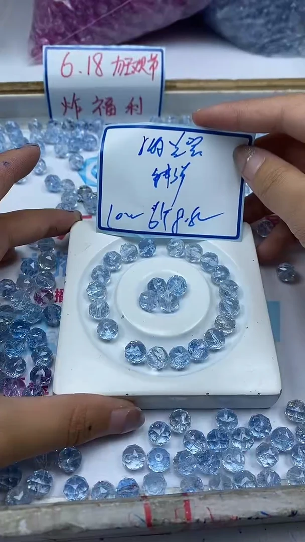 水晶珠宝半成品未镶嵌D422海蓝宝切面10mm6个8.8元