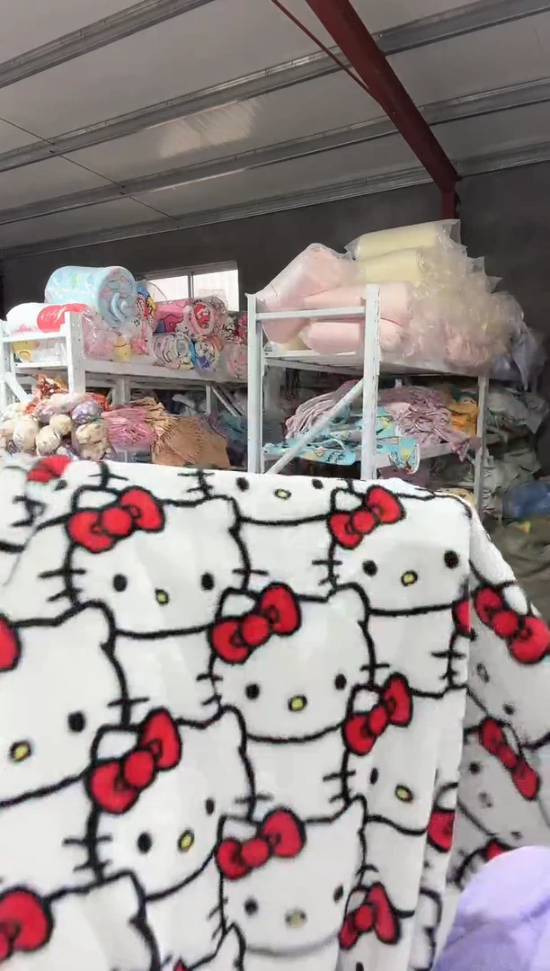 满35包邮   瑕疵130*180左右   毯子