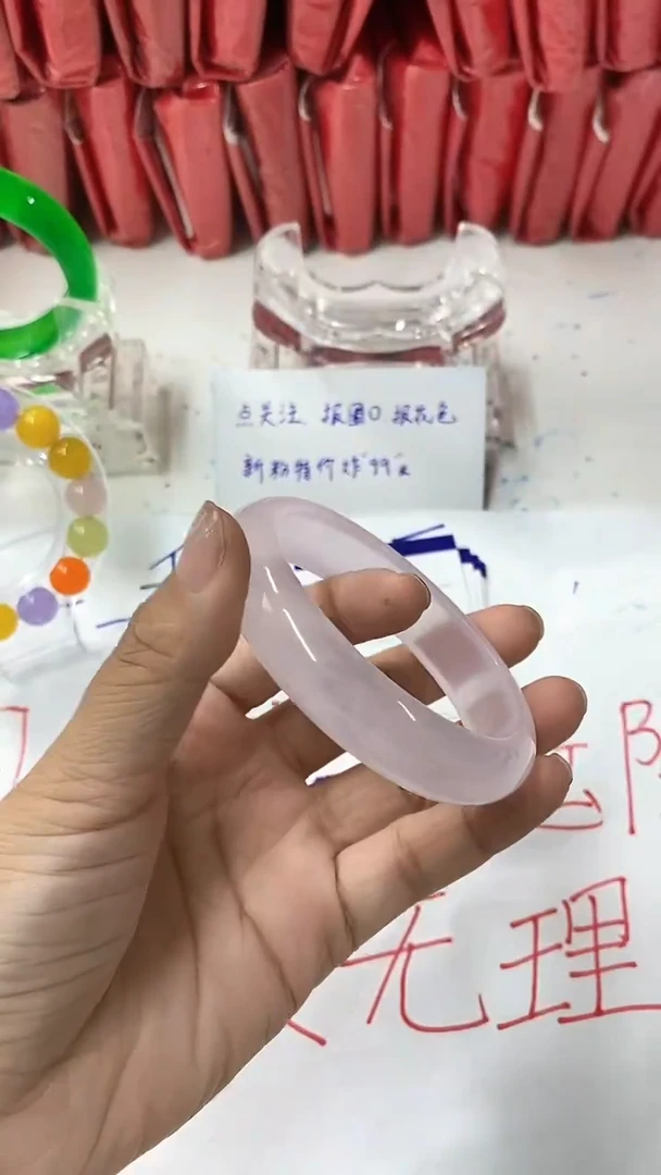 流行美美百搭真实好看直播间79