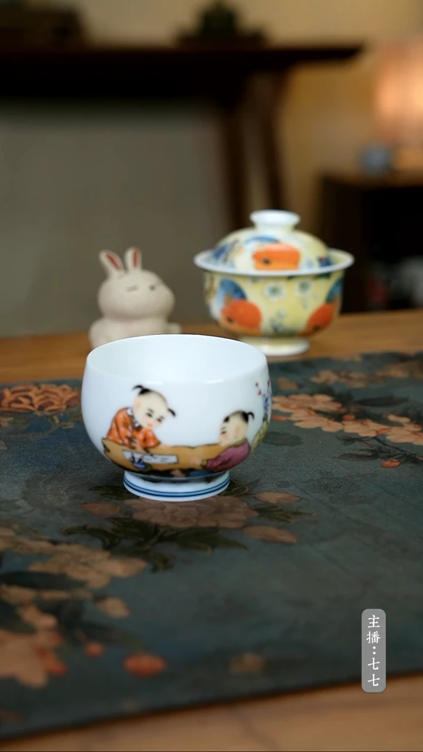 【闪购商品】其他零一一七-二八一