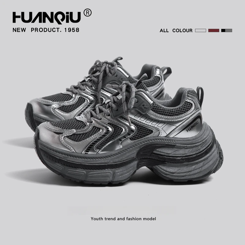 环球老爹鞋女2025透气新款黑色百搭厚底增高潮流夏季休闲运动鞋