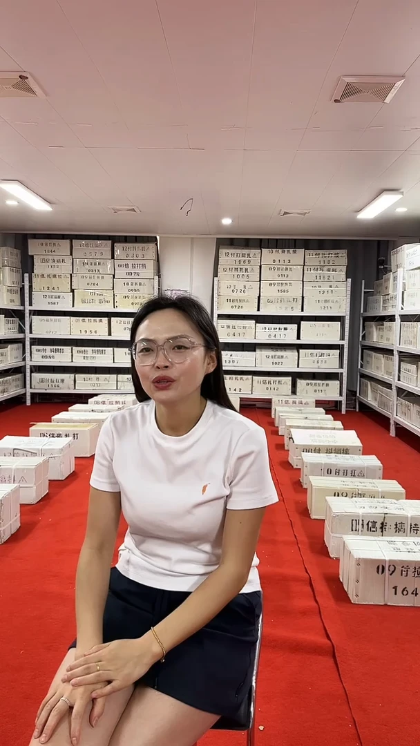 号码随机100张连号01