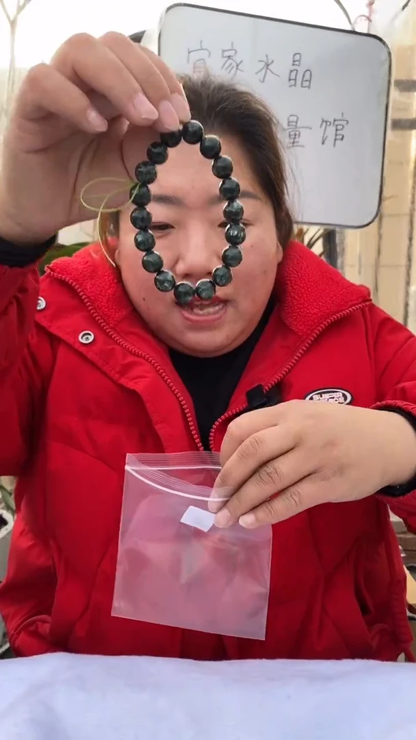 【闪购商品】查罗石手串未镶嵌绿龙晶串DD823