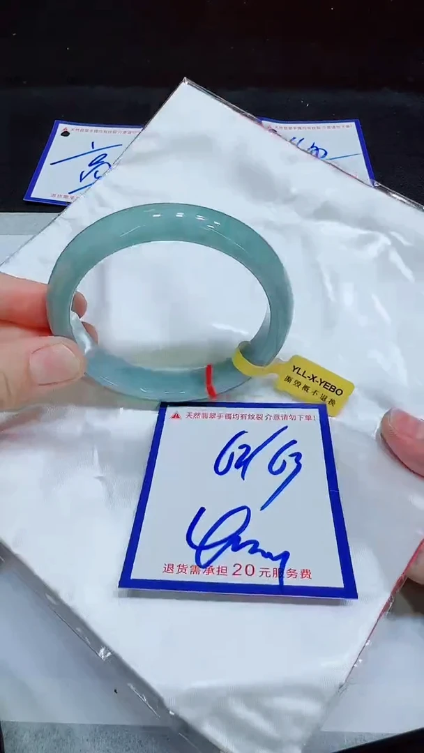 翡翠手镯未镶嵌11111111