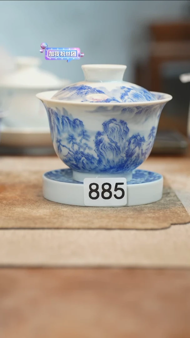 杯子全手工全手绘885微瑕