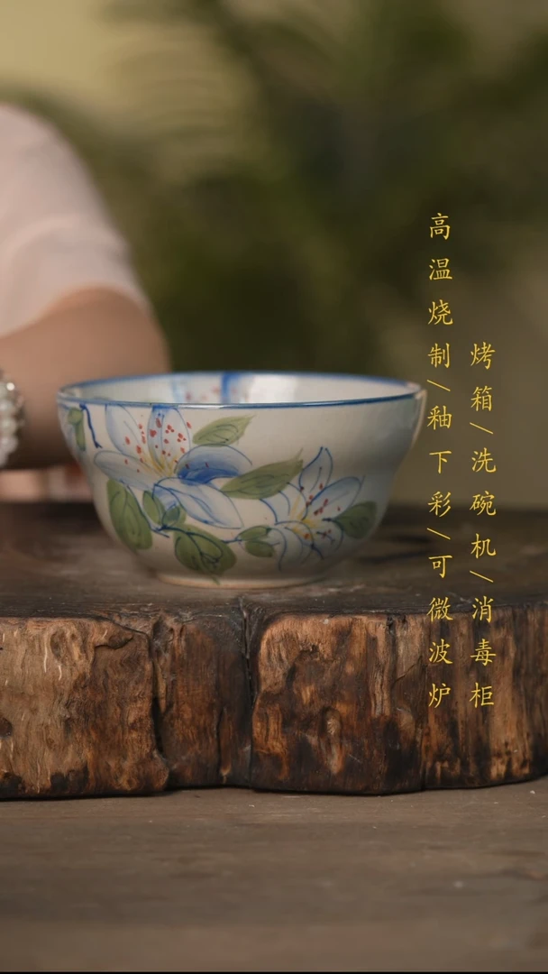 瓷片景德镇高温釉下彩可微波烤箱洗碗机