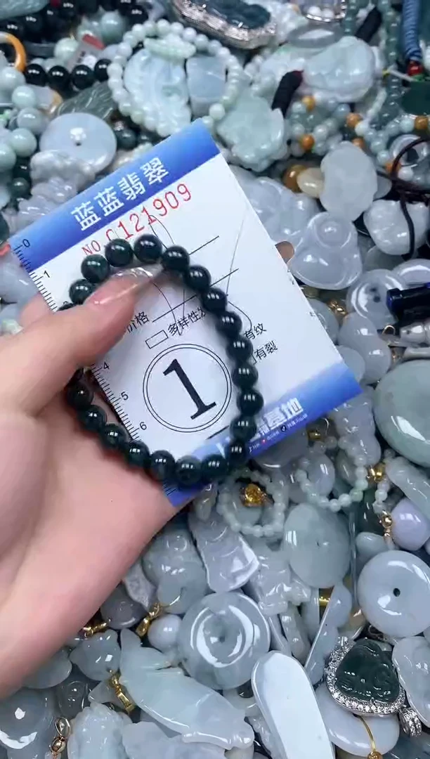 【闪购商品】翡翠颈饰未镶嵌闪购0121909