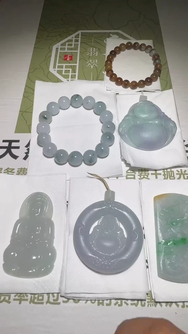 未镶嵌定制翡翠西**~毛货-不退不换