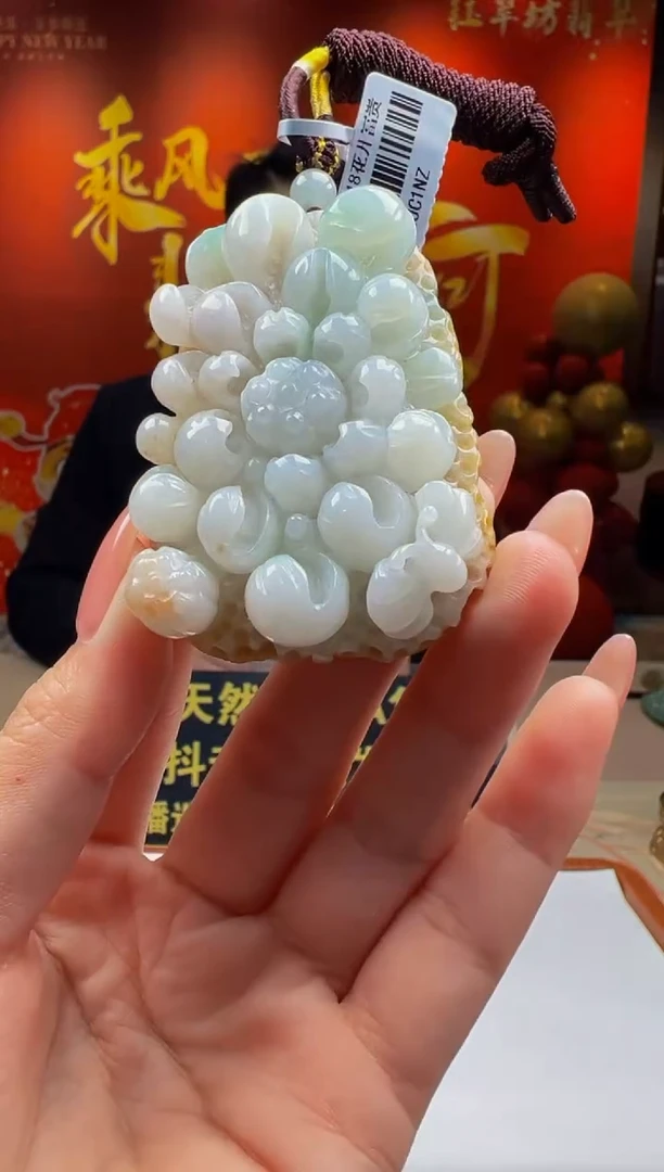 【闪购商品】定制翡翠未镶嵌Y2025-1-25-14