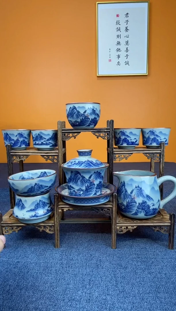 j****0景德镇釉里红8件套加礼盒