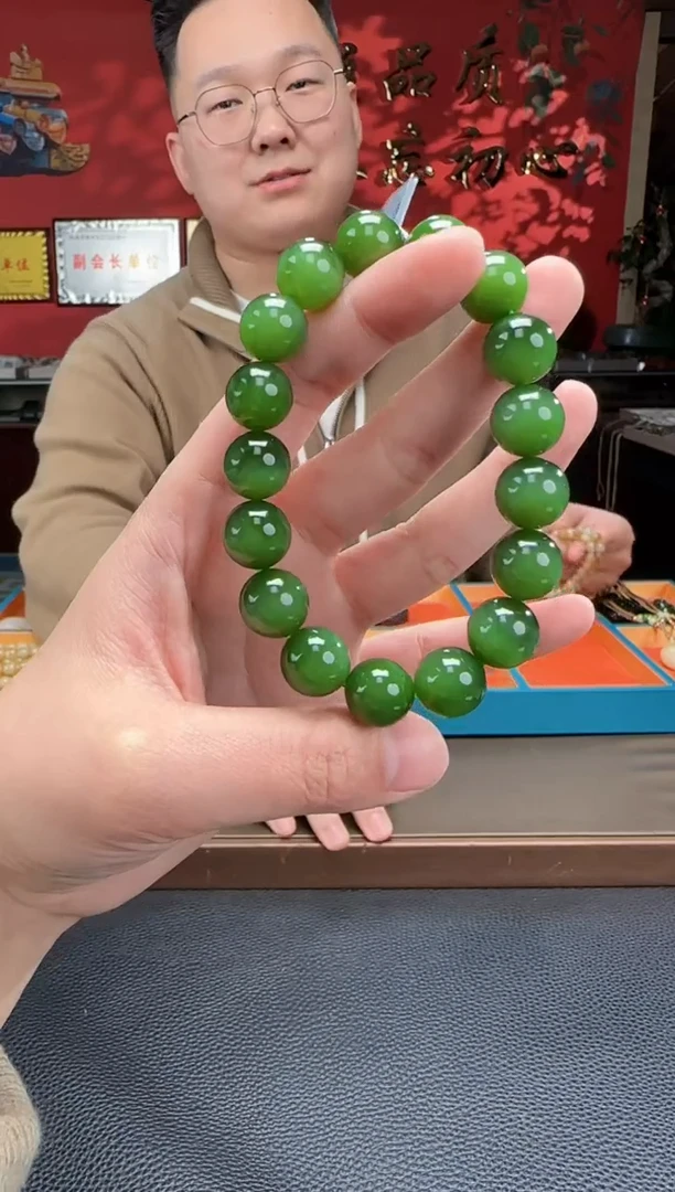 【闪购商品】和田玉手串未镶嵌碧玉猫单圈手串