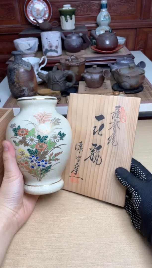 78号哈哈哈哈哈哈哈哈哈