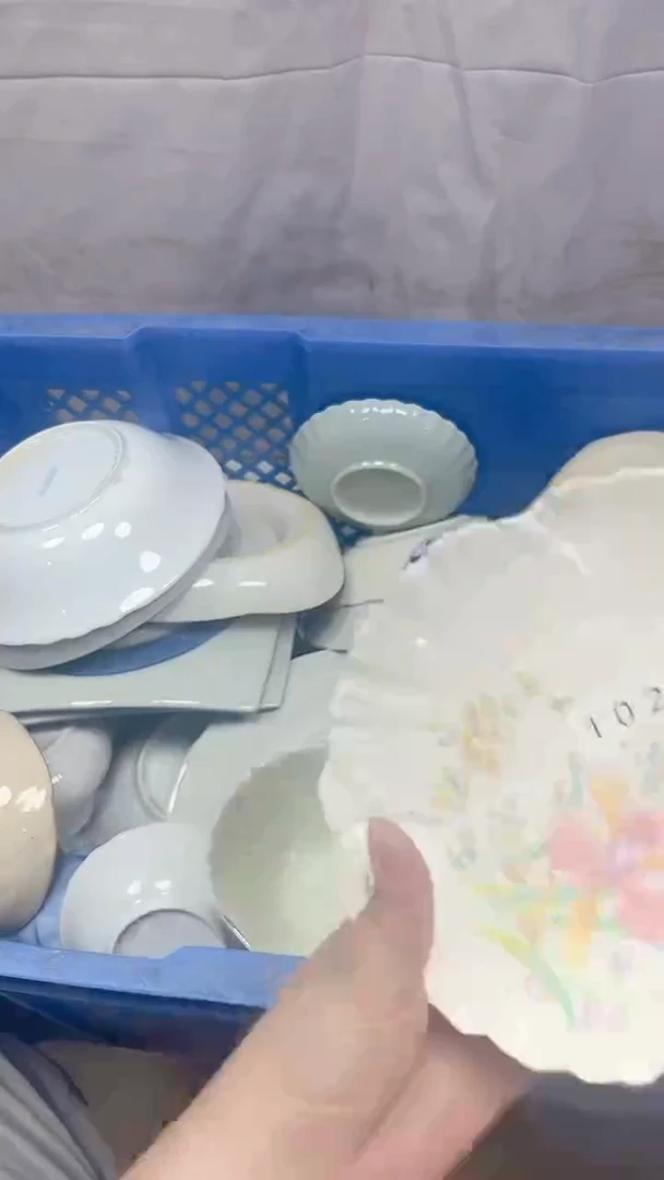 乖****?102回流瓷器，默认微瑕