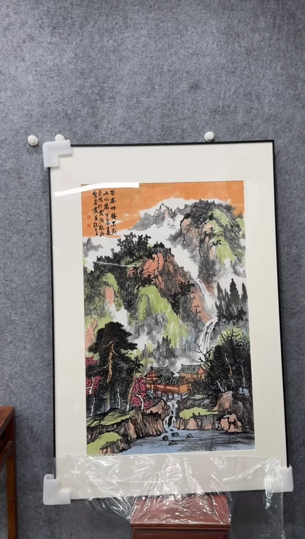 【闪购商品】国画pmw不二轩旗舰店国画CLB1