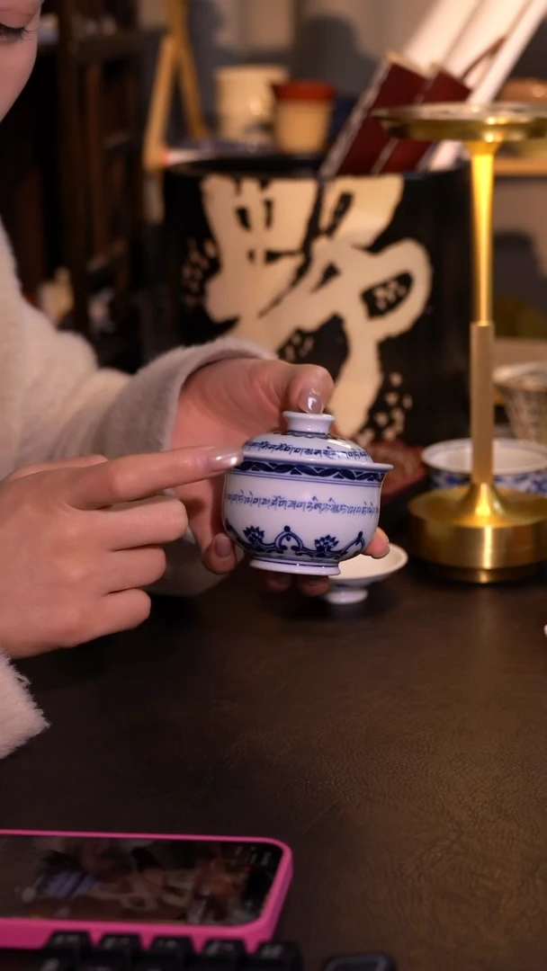 原创【一苇春风】闪购专属链接产品以截图为主
