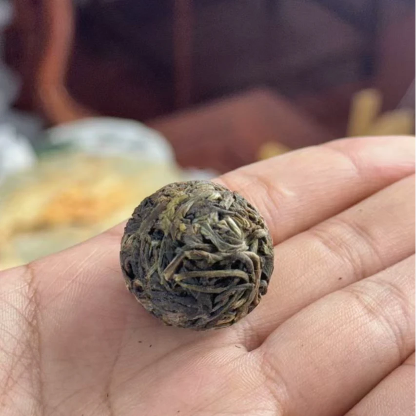 滇瑞昔归龙珠通用链接普洱生茶