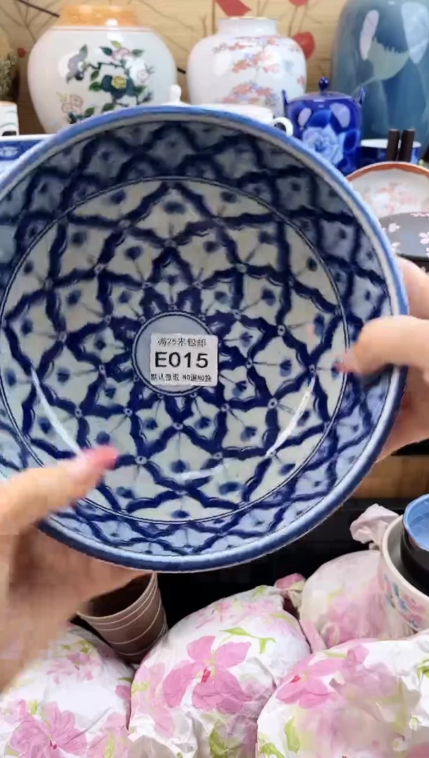 卿**️==============e015