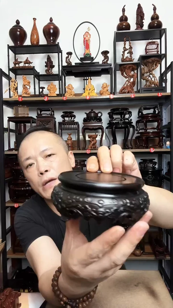 底座底座底座内径10.5