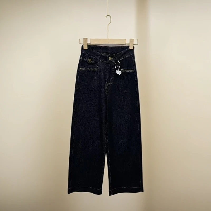 1772窄版阔腿牛仔裤女装气质显瘦高腰弹力牛仔裤