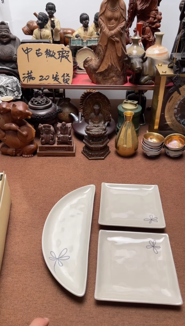 452中古商品默认微霞9件套