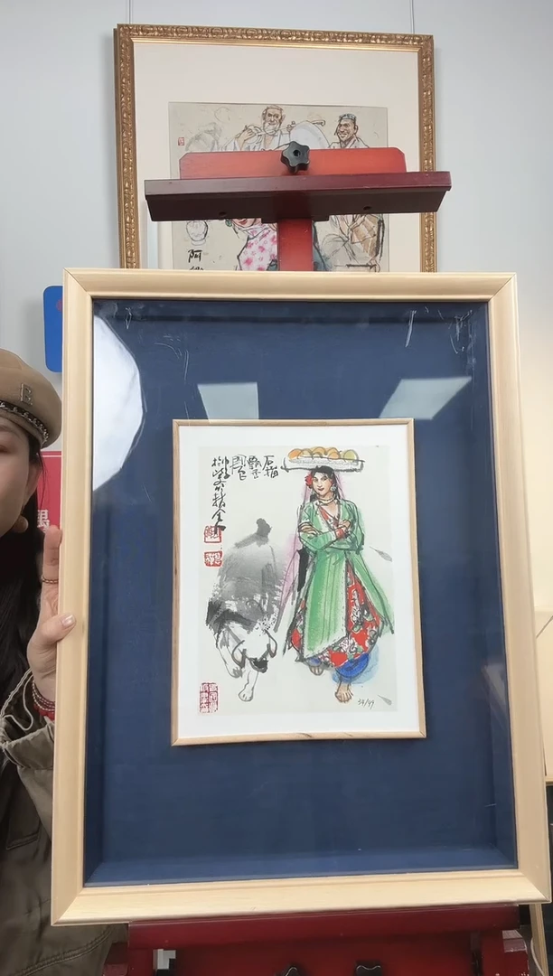 版画史国良 原章 限量99 新疆题材《石榴飘香》