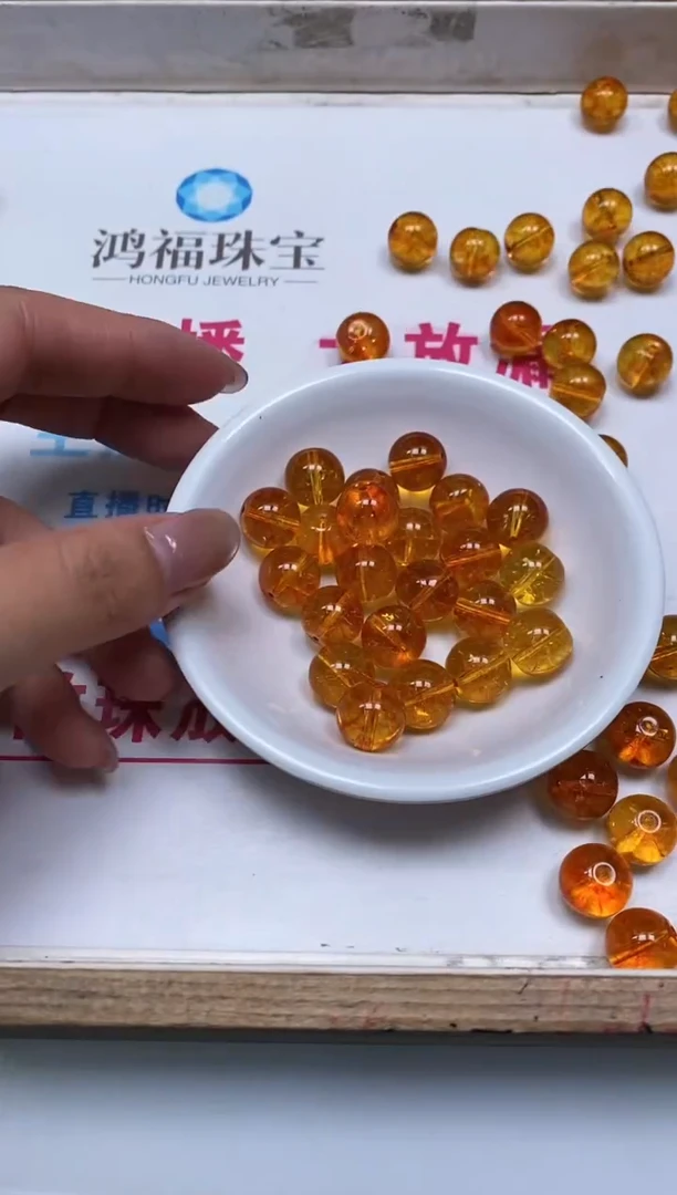 散珠未镶嵌水晶D308 黄水晶12mm5个15元