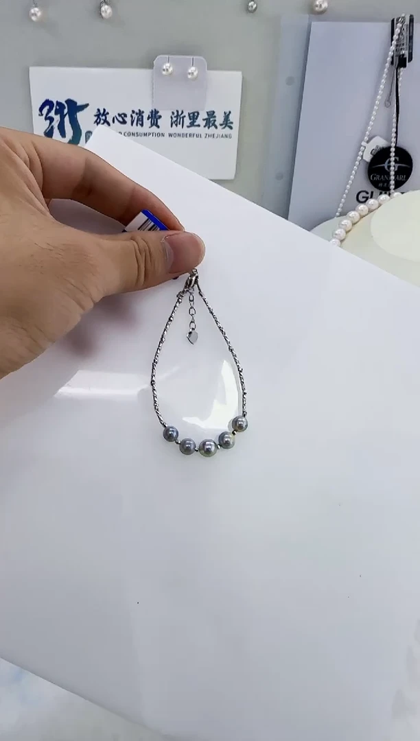 未镶嵌海水珍珠DA海水珍珠手链 y227