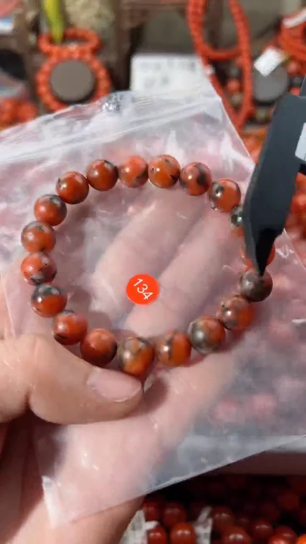 【闪购商品】南红玛瑙手串未镶嵌10