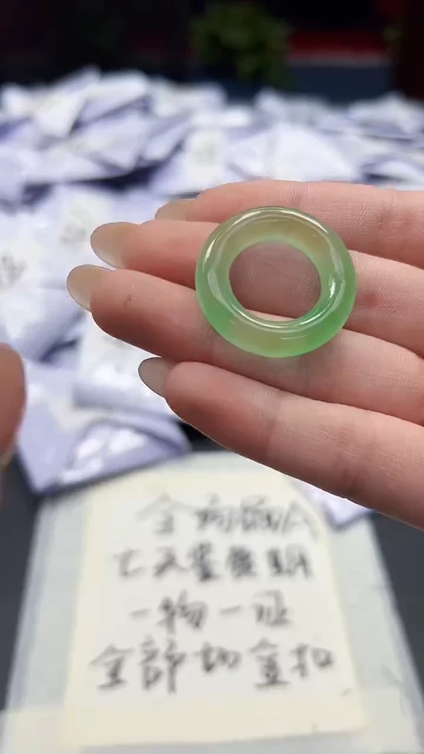 翡翠未镶嵌颈饰高端甄选（一物一图）25