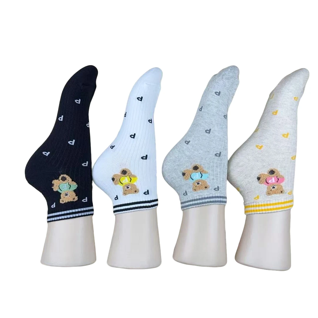 韩国短袜4双，四面提花，吸汗，舒适，漂亮