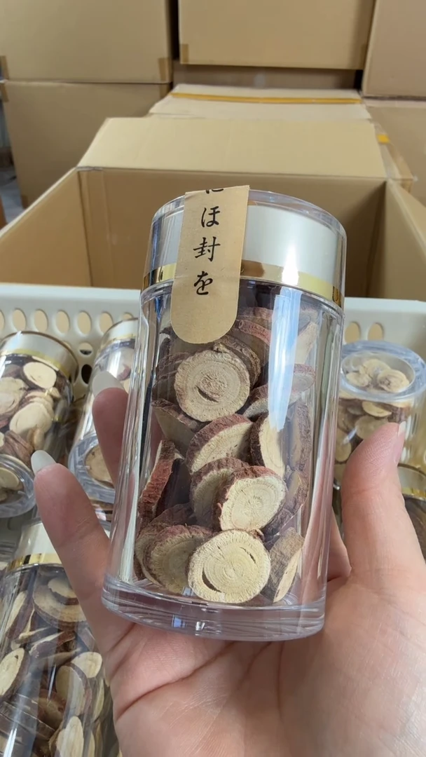 瓷片瓷片新店开业放漏不停