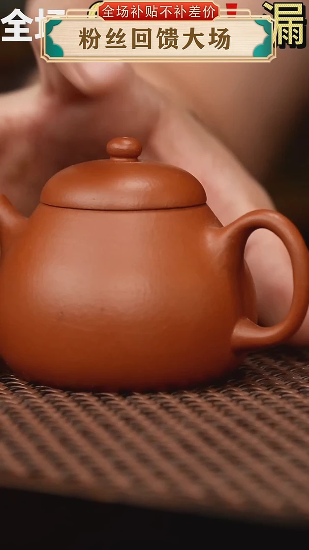 茶壶紫砂11手工紫砂壶