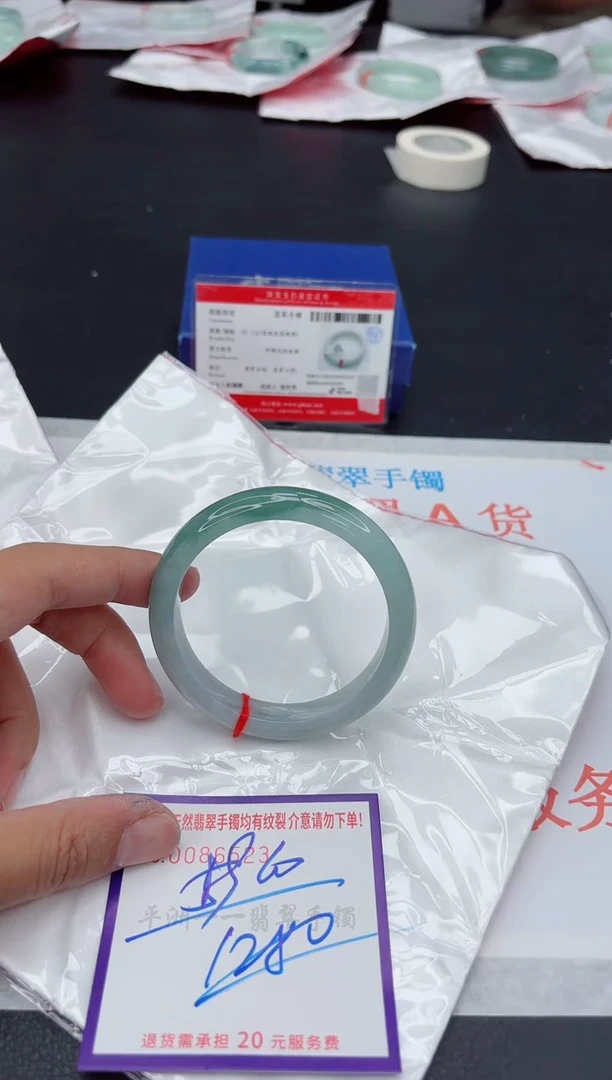 未镶嵌手镯翡翠111111