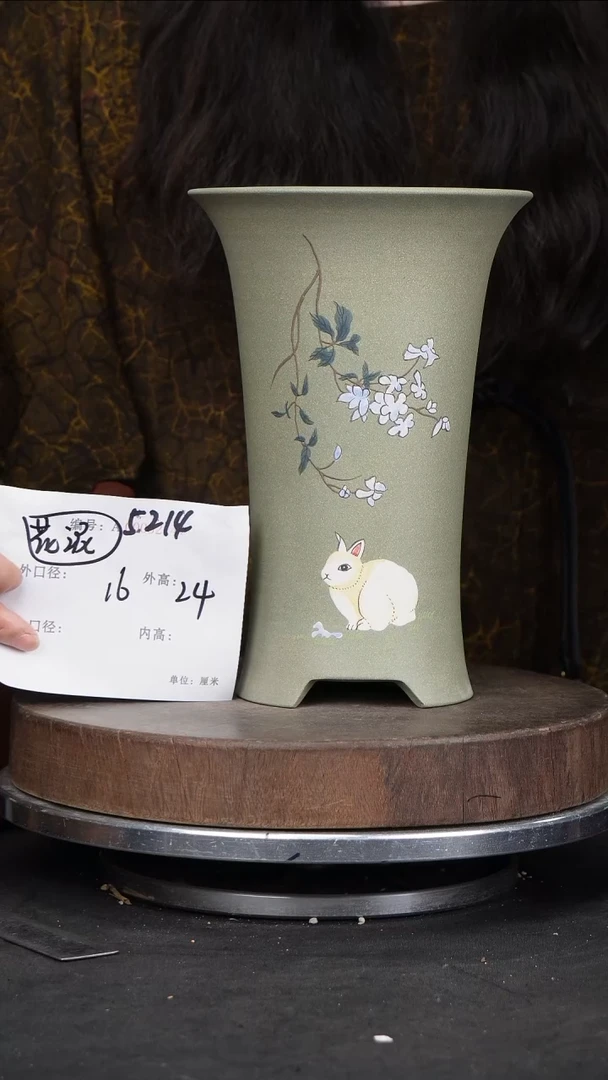 紫砂花盆5214瑕疵紫砂花盆