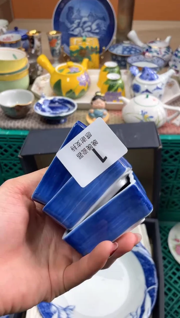 【闪购商品】盘瓷片满20米包邮一单一付