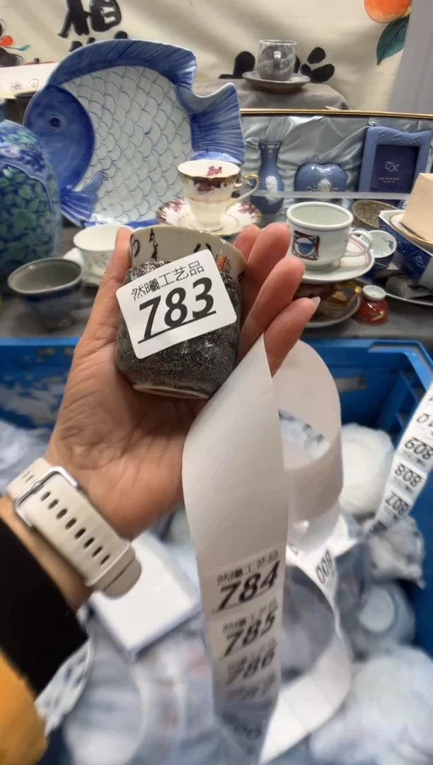 瓷片娜*783