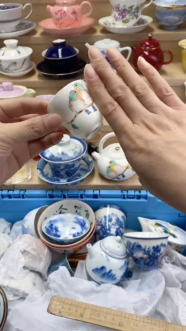 执*闪购名称闪购名称