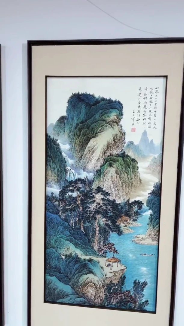 玉耀精选系列-飞飞专享109