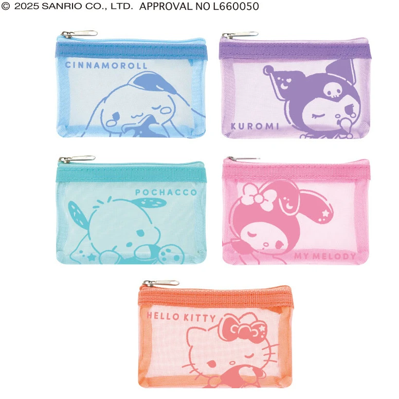 【日谷】-三丽鸥 豆豆眼KT收纳袋猫咪变装森林挂件 盲盒 未成年禁止