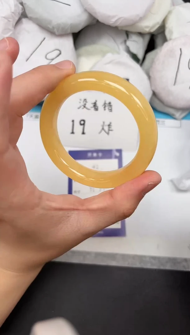 未镶嵌手镯石英质玉42-56/57