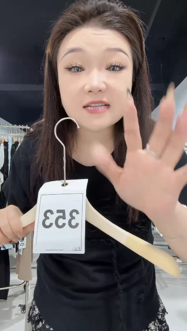 353-黑色短袖····