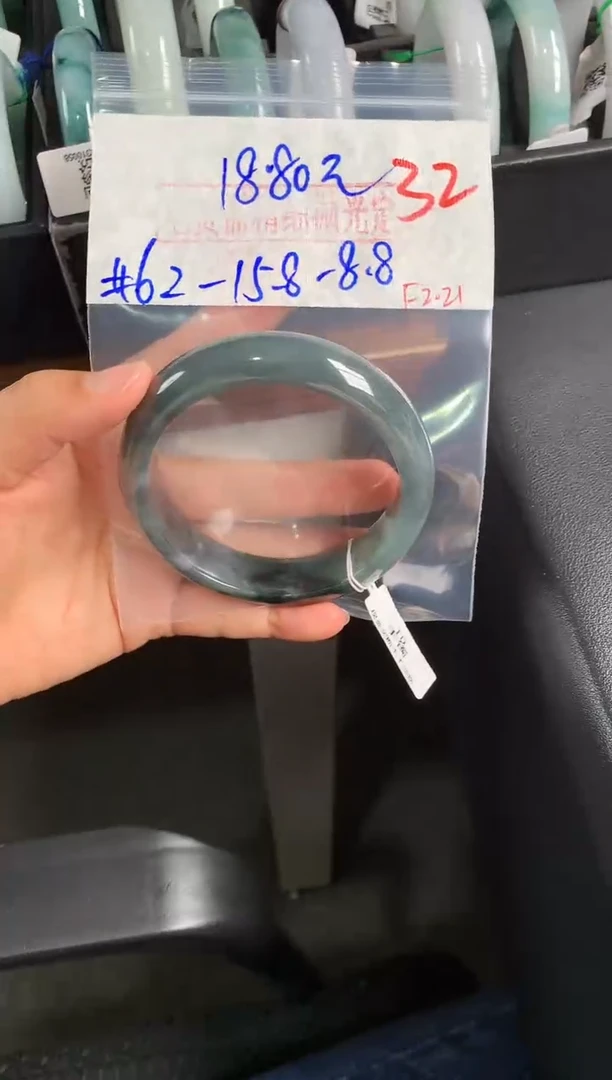 【闪购商品】定制翡翠未镶嵌毛货需精细抛光+多样性发货拍一发一
