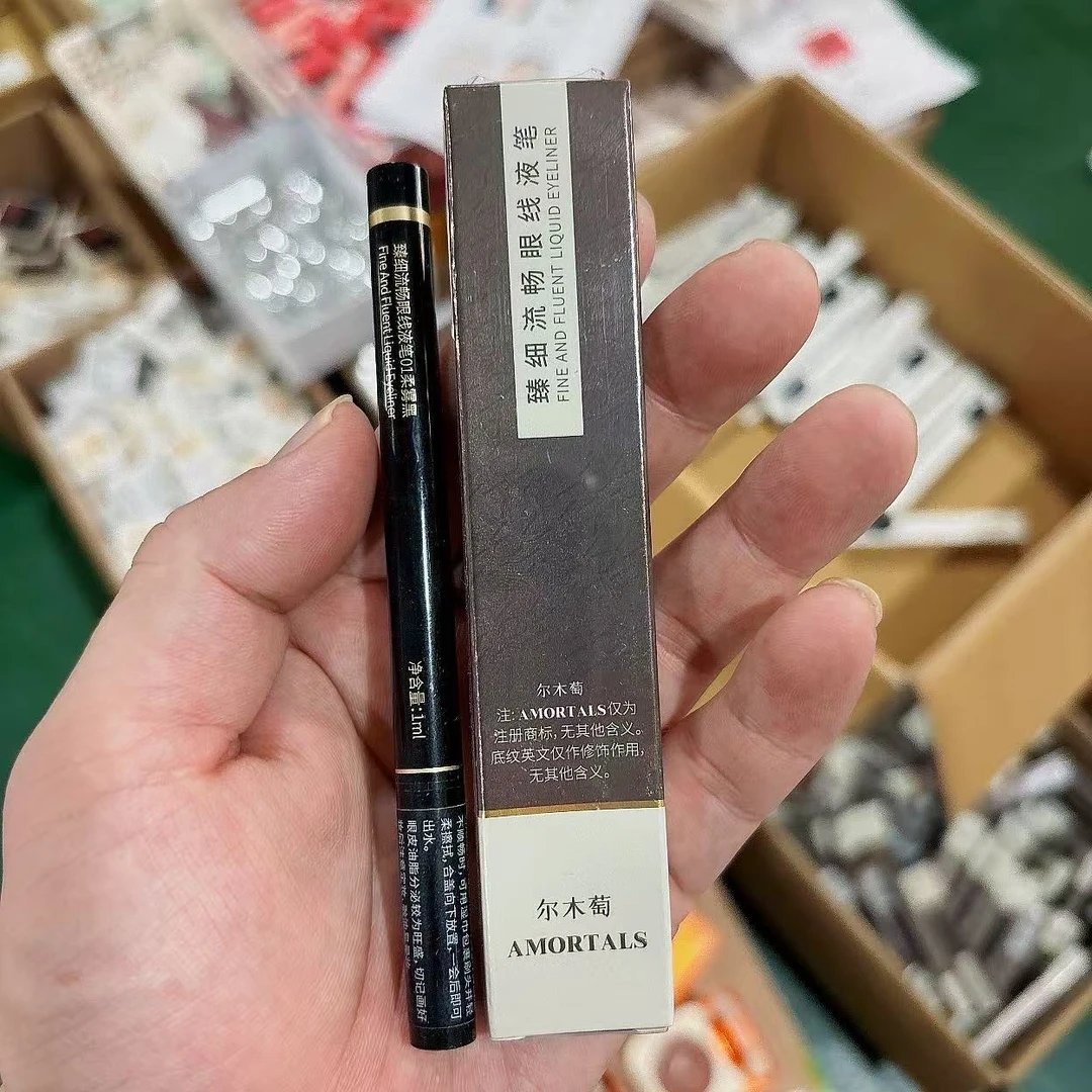 流畅防水防汗 眼线液笔