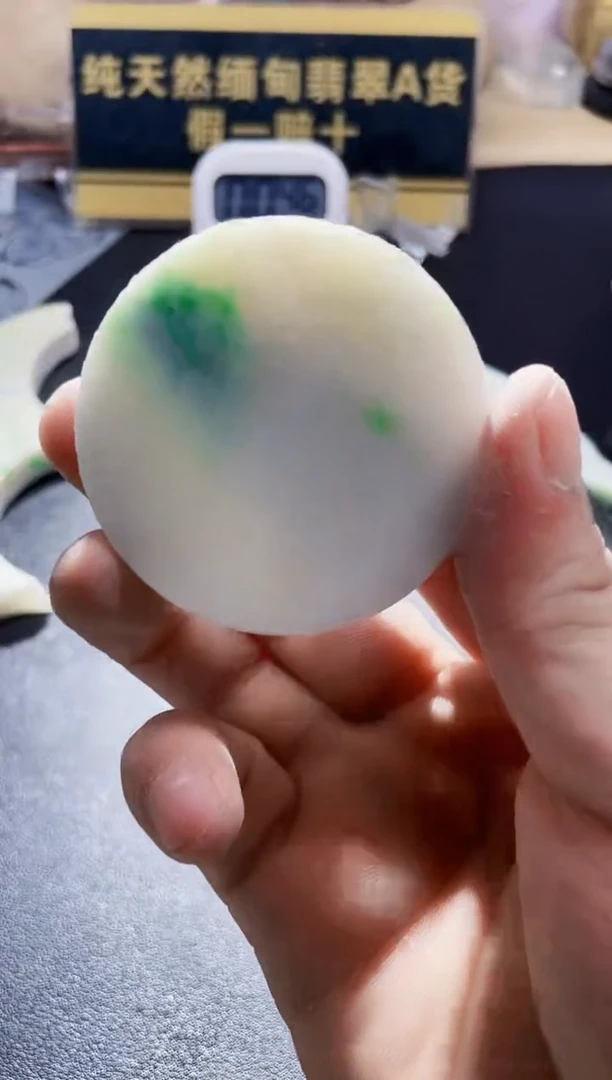 颈饰未镶嵌翡翠翡翠805