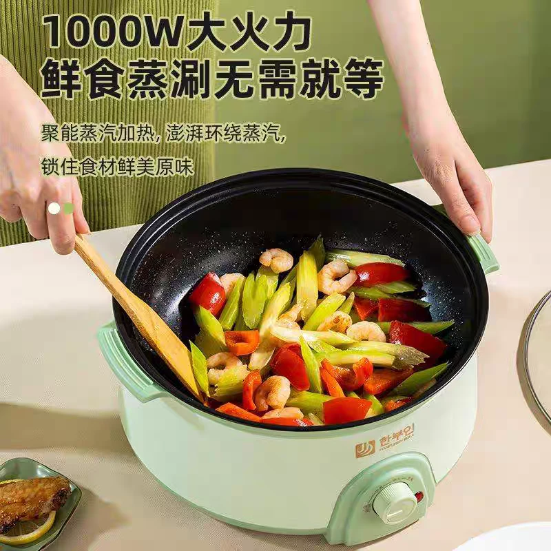未拆封  【JY-4076】电火锅电煮锅